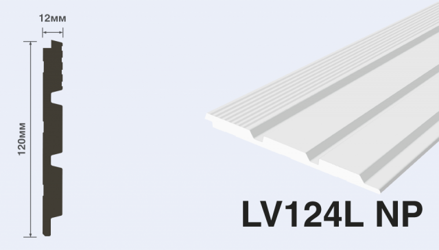 Стеновая панель высокой прочности HIWOOD LV 124 L NP